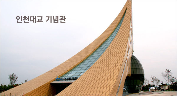 ��õ�뱳 ����