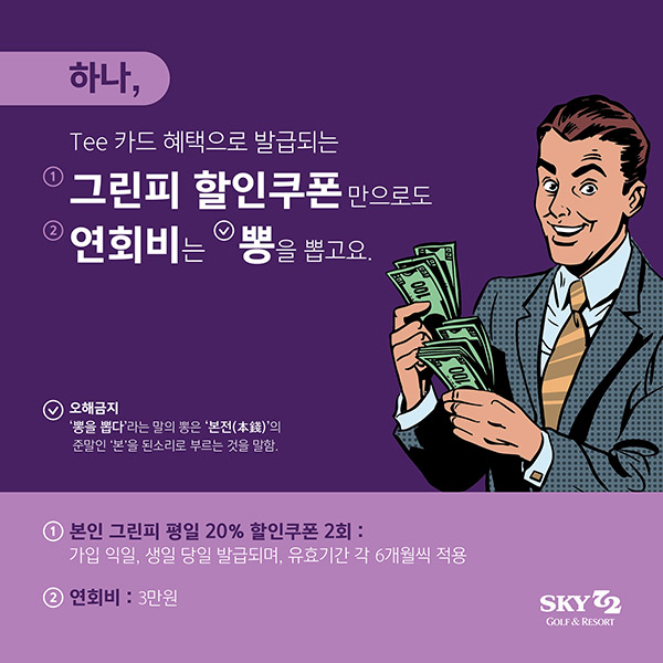 �׸��� �������� ��2ȸ �߱�