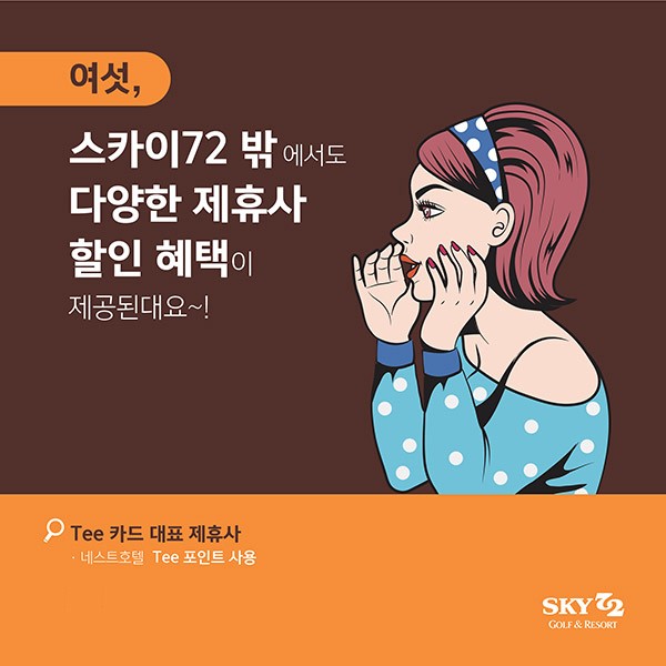 �پ��� ���޻� ��������