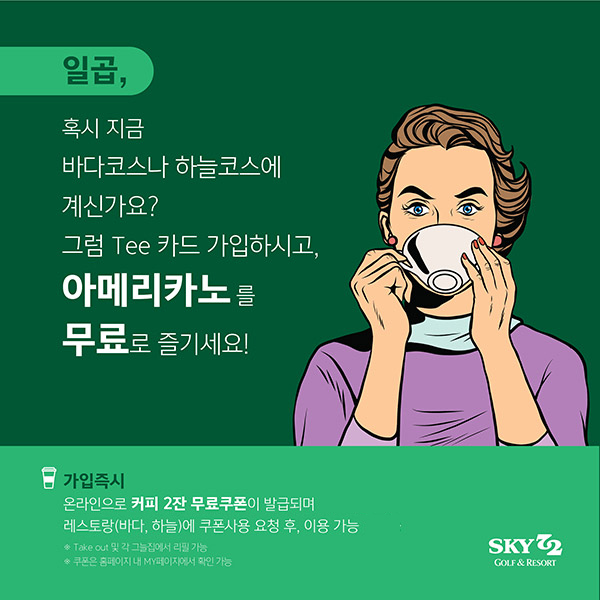 �Ƹ޸�ī�� ���� ���� ����