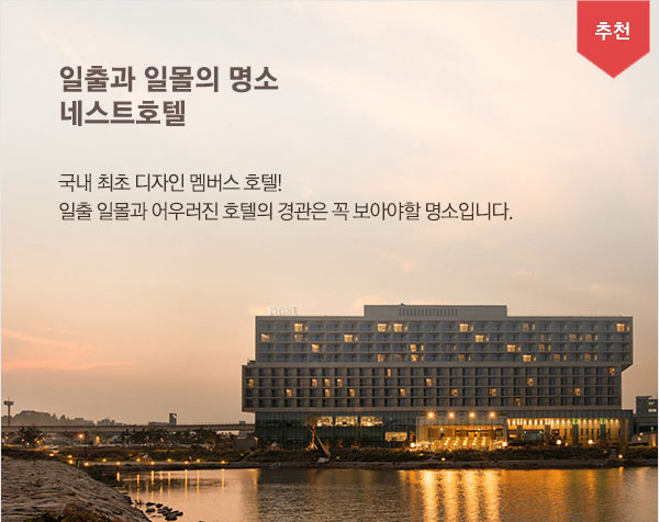 ��õ:�׽�Ʈȣ��